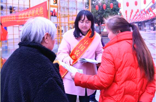 QQ截图20240315154459.jpg
