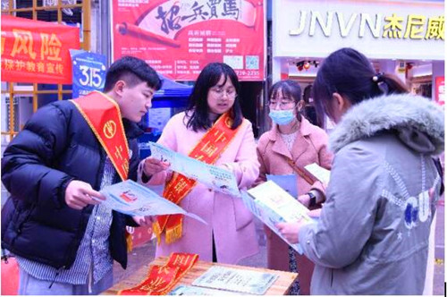 QQ截图20240315154447.jpg