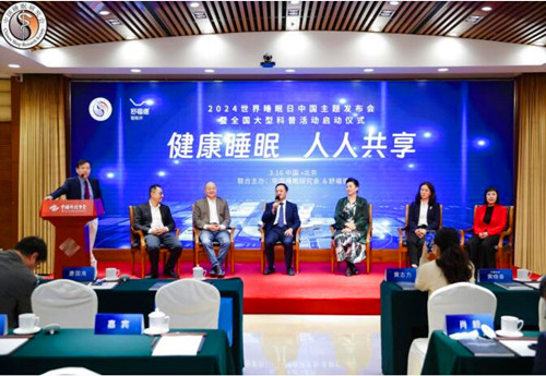 QQ截图20240318131602.jpg