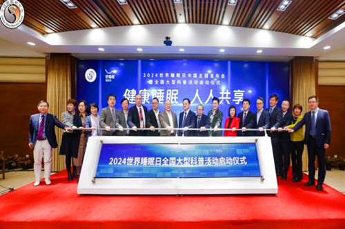 QQ截图20240318131615.jpg