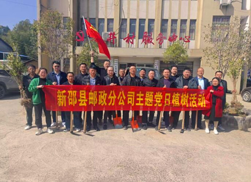 QQ截图20240321100244.jpg