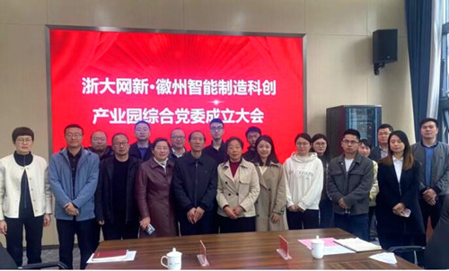 QQ截图20240328233734.jpg