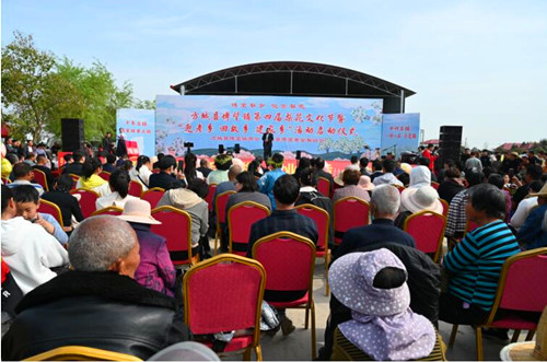 QQ截图20240403112218.jpg