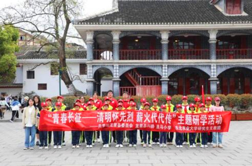 QQ截图20240403112804.jpg