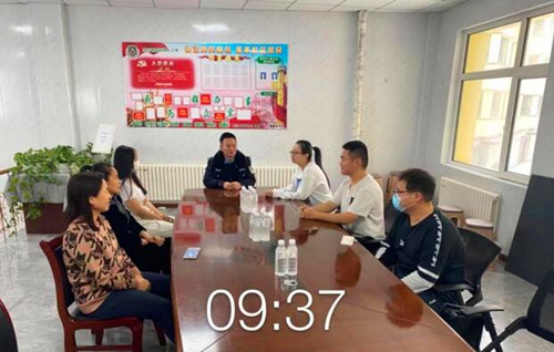 QQ截图20240403113229.jpg