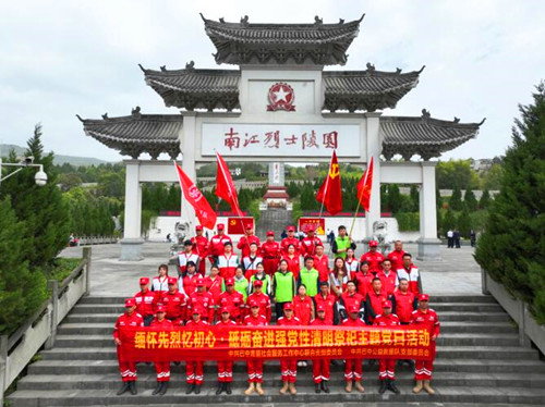 QQ截图20240406104727.jpg