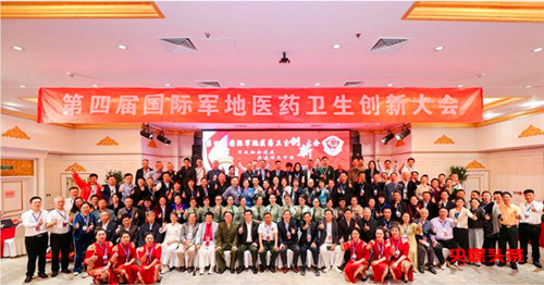 QQ截图20240407174407.jpg