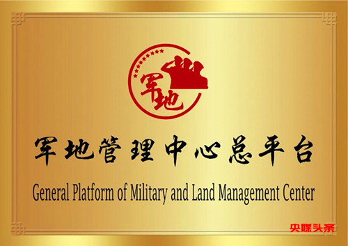 QQ截图20240407174430.jpg