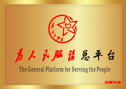 QQ截图20240407174444.jpg