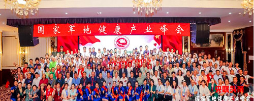 QQ截图20240407174355.jpg