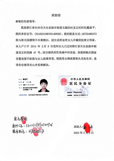 微信图片_20240408182841_副本.jpg