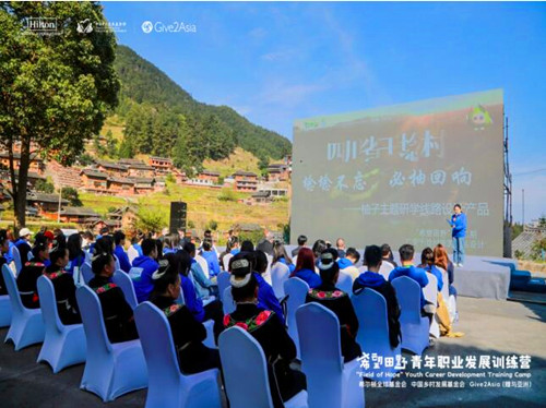 QQ截图20240410192629.jpg