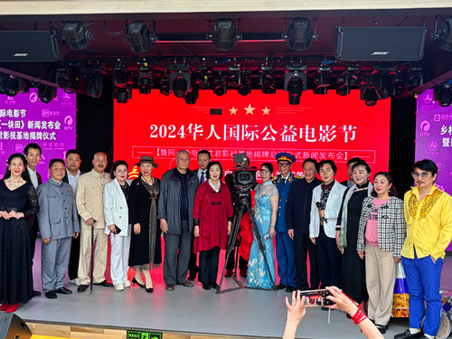 微信图片_20240415223128_副本.jpg