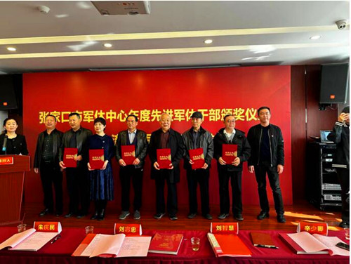 QQ截图20240417174150.jpg