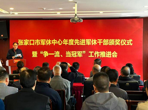 QQ截图20240417174202.jpg