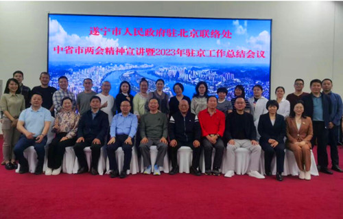 QQ截图20240422172540.jpg