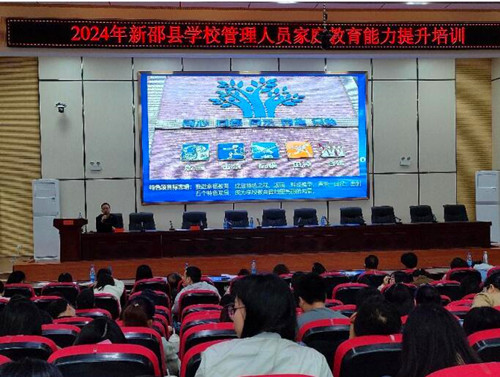 QQ截图20240422173053.jpg