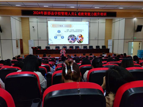 QQ截图20240422173023.jpg