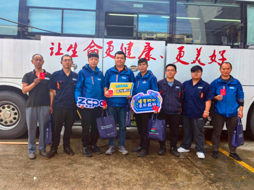 QQ截图20240423221242_副本.jpg