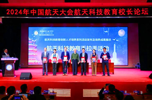 QQ截图20240424133119_副本.jpg