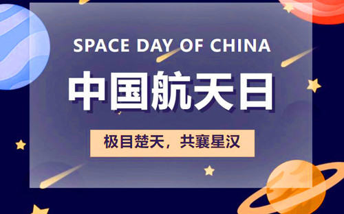 QQ截图20240424133101_副本.jpg