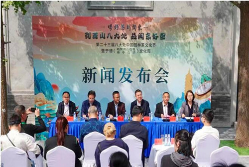 QQ截图20240425235325.jpg