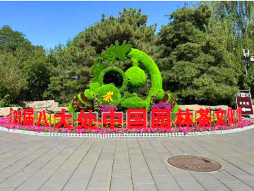 QQ截图20240425235339.jpg