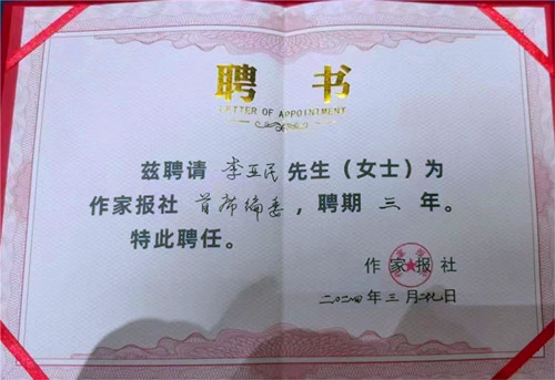 微信图片_20240427154854_副本.jpg
