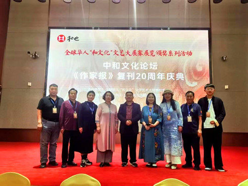 微信图片_20240427154908.jpg