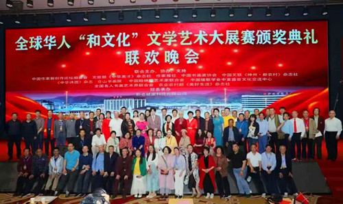 微信图片_20240427154835.jpg