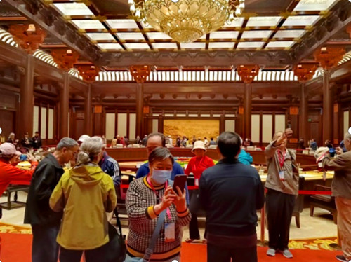 QQ截图20240427162001_副本.jpg