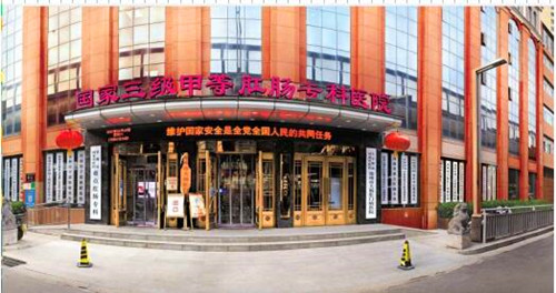 QQ截图20240430104538.jpg
