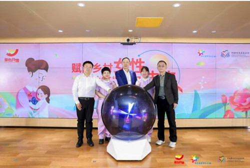 QQ截图20240430111055.jpg