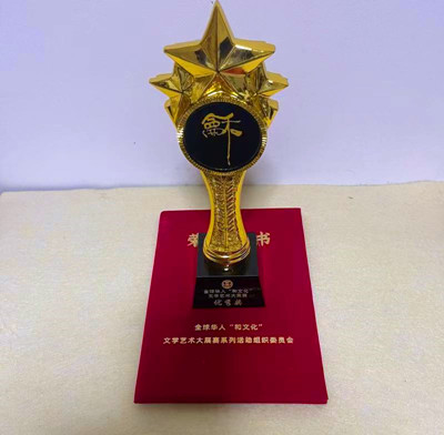 微信图片_20240503105112.jpg