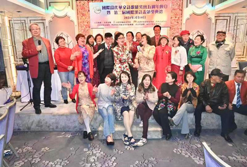 微信图片_20240503105125.jpg