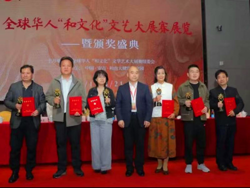 微信图片_20240503105119.jpg