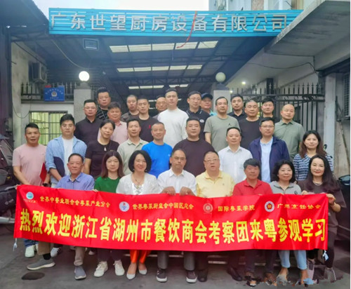 QQ截图20240503110836_副本.jpg