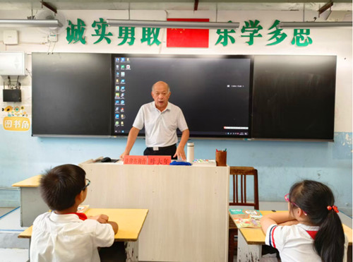 QQ20240911-203522_副本.jpg