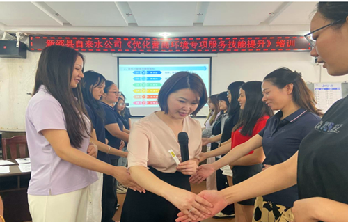 QQ20240911-202959_副本.png