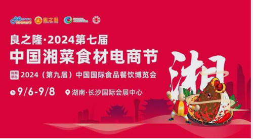QQ20240914-114844_副本.jpg