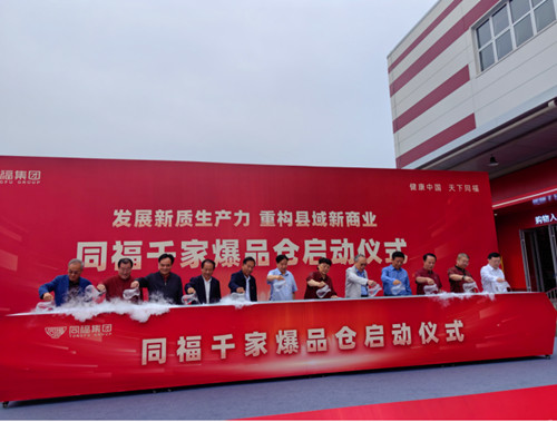 QQ20240916-102628_副本.jpg