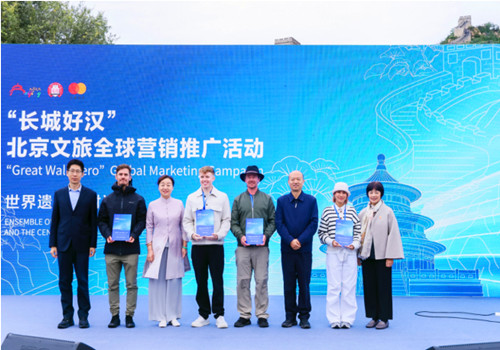 QQ20240924-163957_副本.jpg