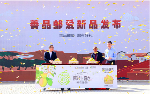 QQ20240924-165540_副本.jpg