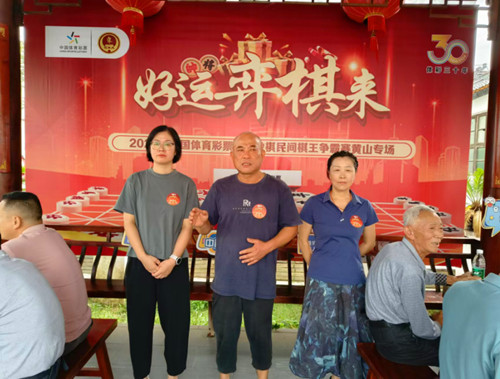 QQ20240926-135842_副本.jpg
