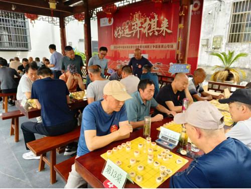 QQ20240926-135905_副本.jpg
