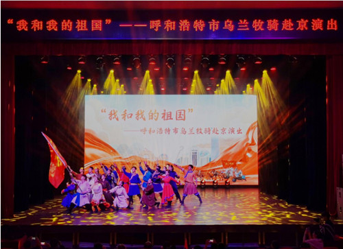 QQ20240930-210754_副本.jpg