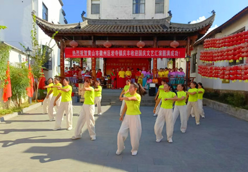 QQ20240930-211758_副本.jpg