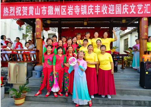 QQ20240930-211812_副本.jpg
