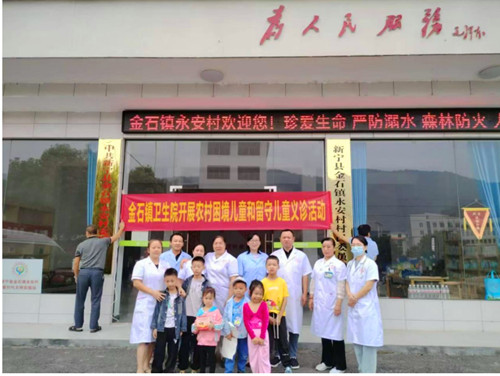 QQ20240930-212739_副本.jpg