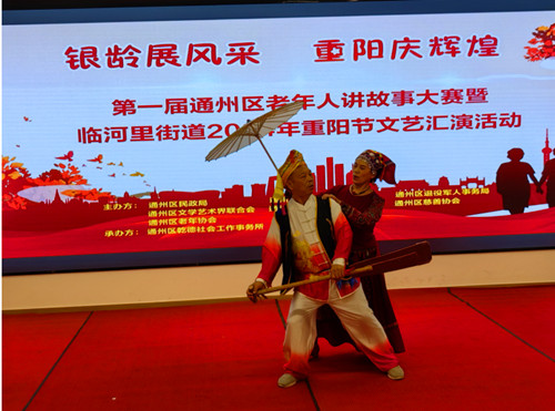 QQ20241011-161012_副本.jpg